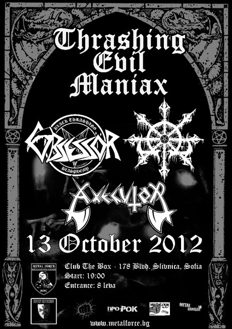 Thrashing Evil Maniax