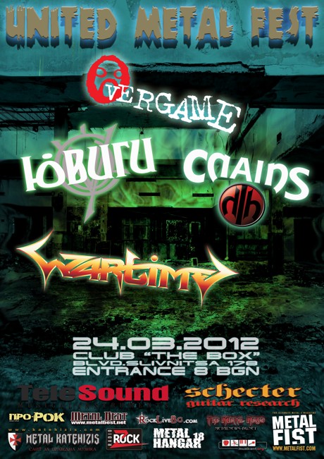 United Metal Fest