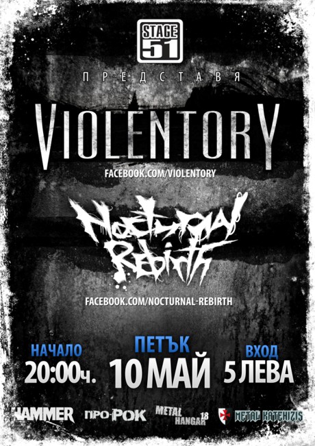 VIOLENTORY & NOCTURNAL REBIRTH