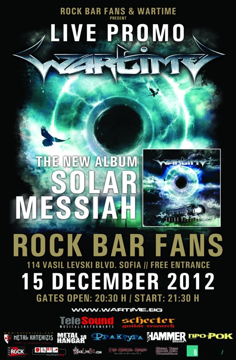 wartime - solar messiah promo