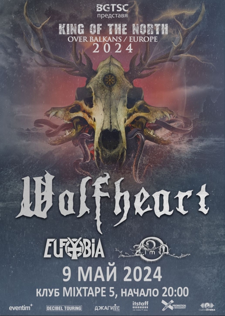 wolfheart poster