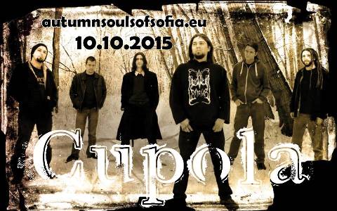 Cupola_autumn-souls