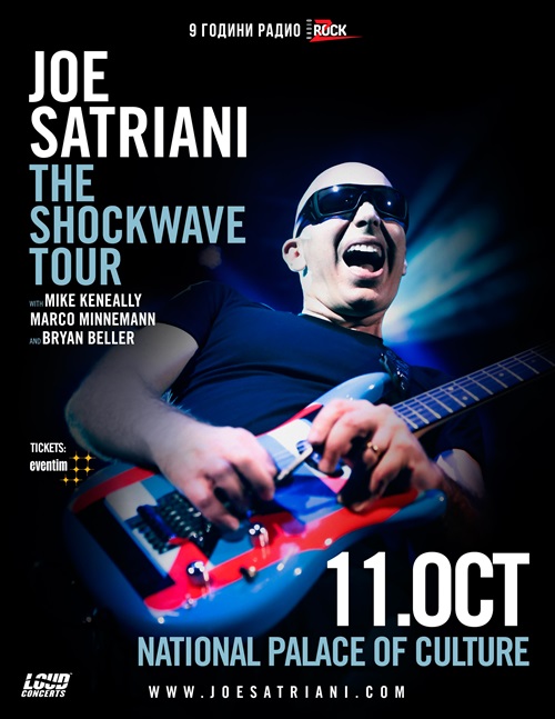 JOE-SATRIANI-POSTER