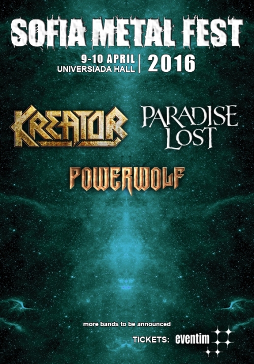 SOFIA_METAL_FEST_2016_3_headliners_POSTER