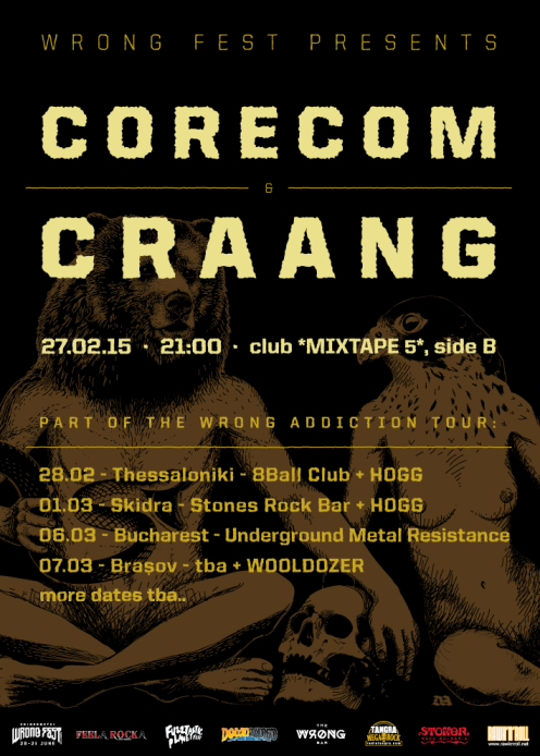 craang-corecom-poster