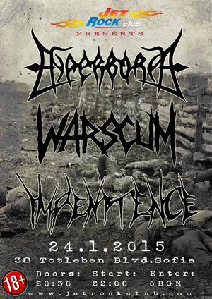 hyperborea-impenitence-warscum-poster-2015