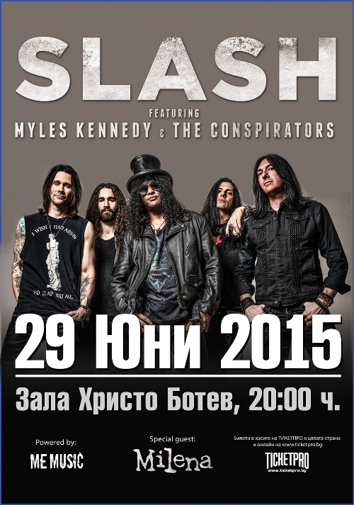 poster_SLASH_2015