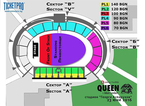 QUEEN + Adam Lambert схема на стадиона