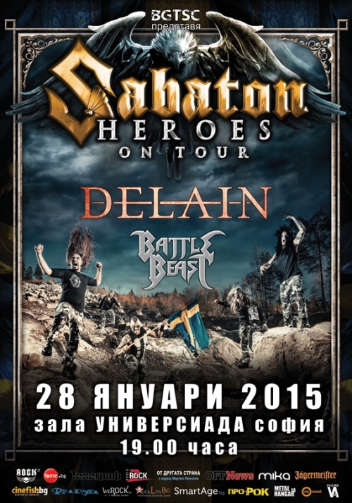 sabaton-last-poster