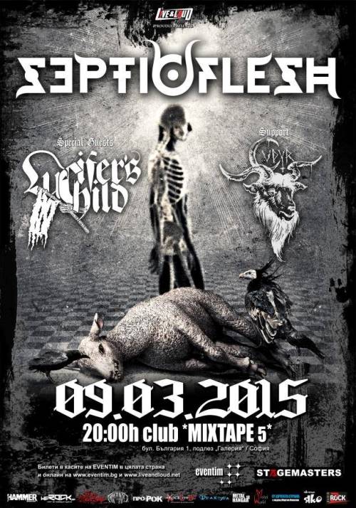 septicflesh-poster-sofia-2015