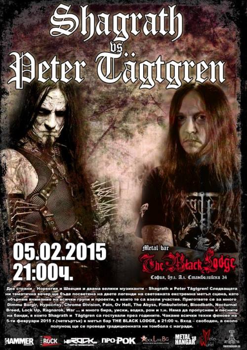 shagrath-peter