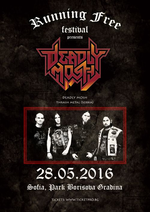 RFF_poster_Deadly_Mosh