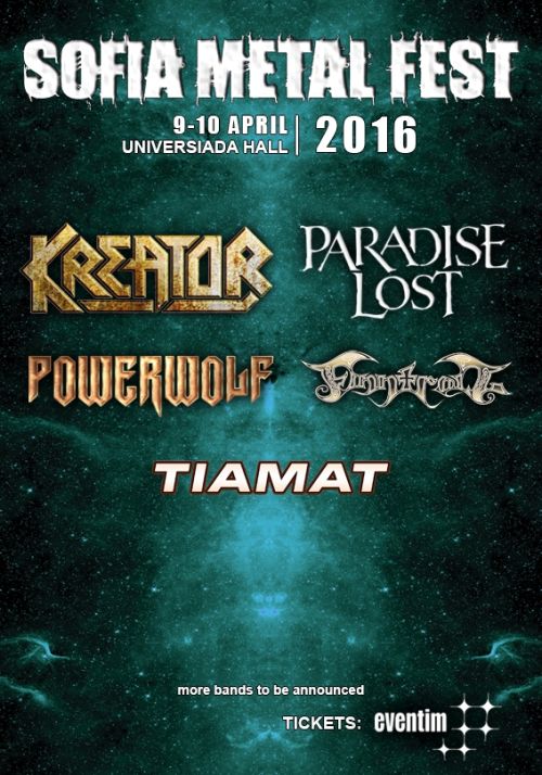 SOFIA_METAL_FEST_-_5_bands_Poster