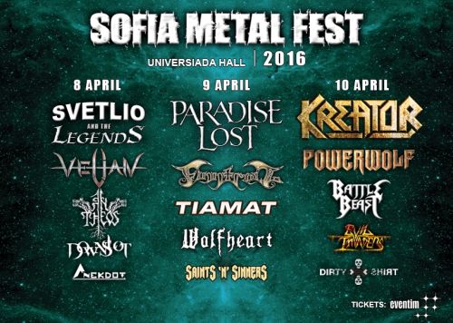 SOFIA_METAL_FEST_2016_-_FINAL