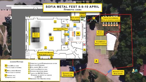 Site_Plan_-_shema_3_C