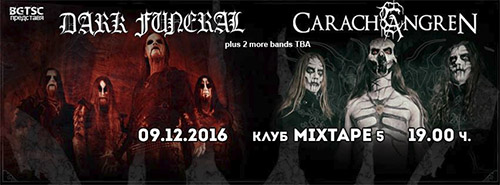 dark funeral