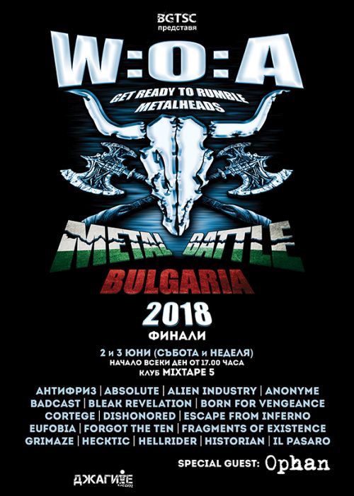 WOA_MB_Bulgaria_18_poster_finals