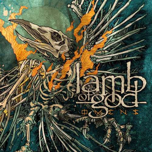 lamb of god - omens