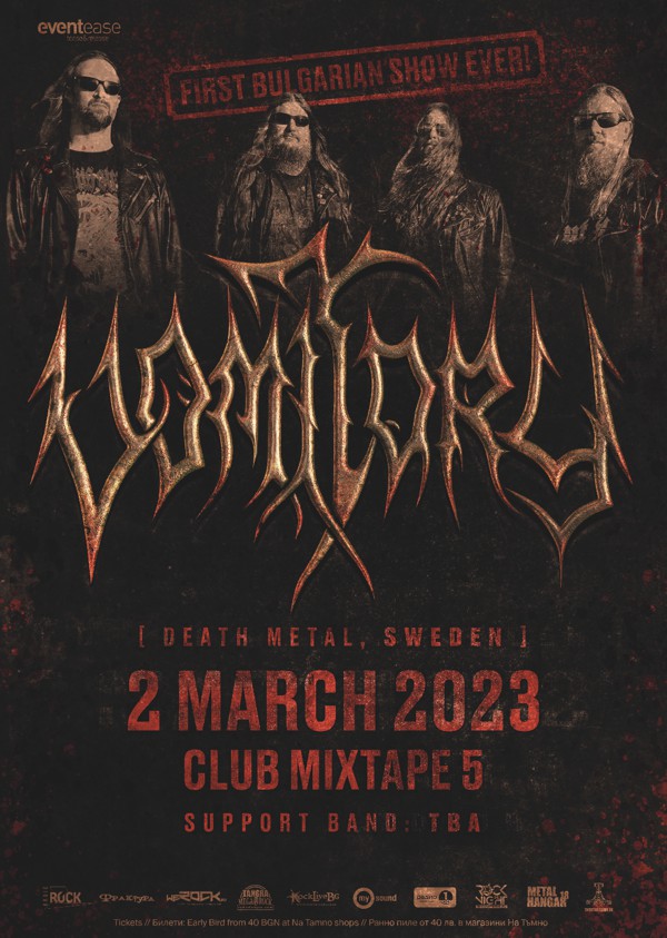 vomitory poster