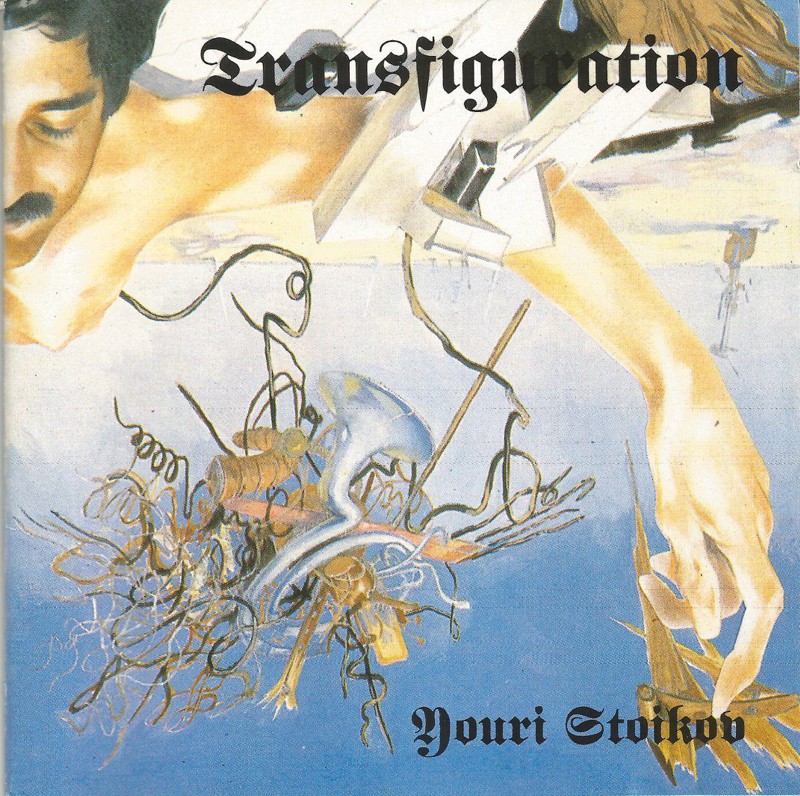 youri stoikov - transfiguration