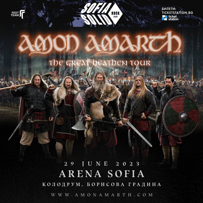 amon amarth