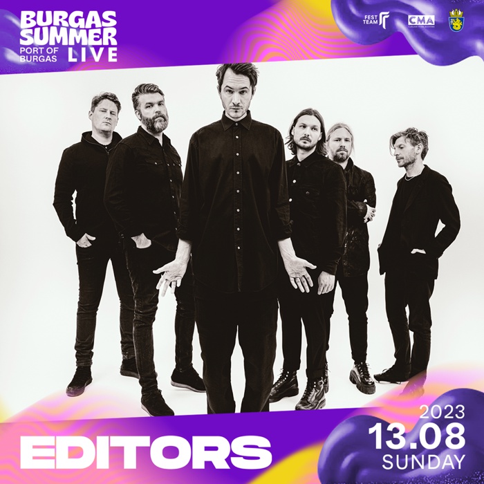 editors @ Burgas Summer Live