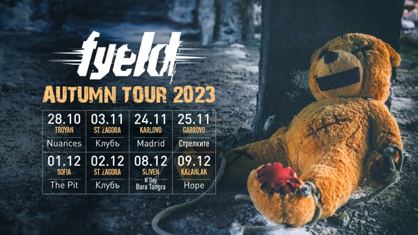 fyeld autumn tour