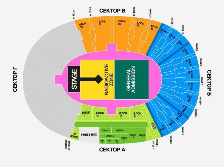 imagine dragons 2023 sofia tickets