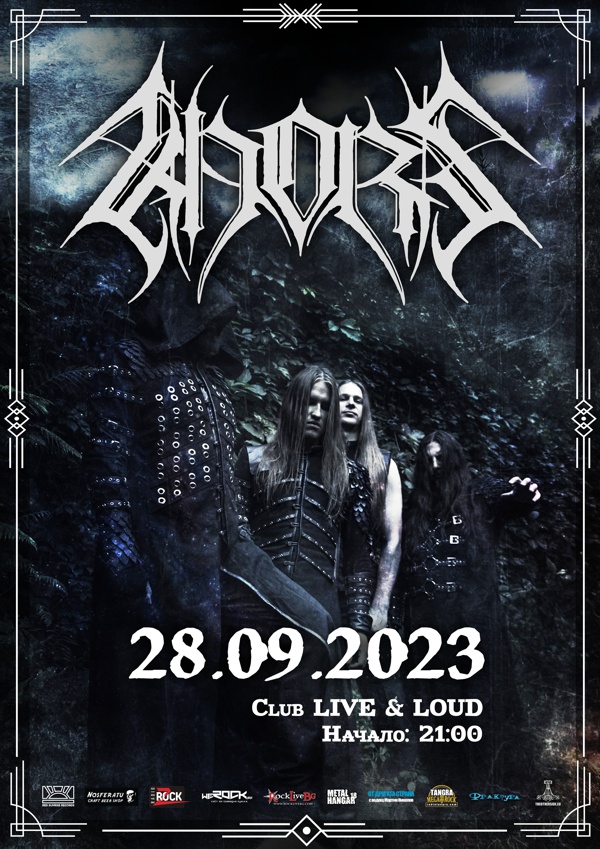 khors poster