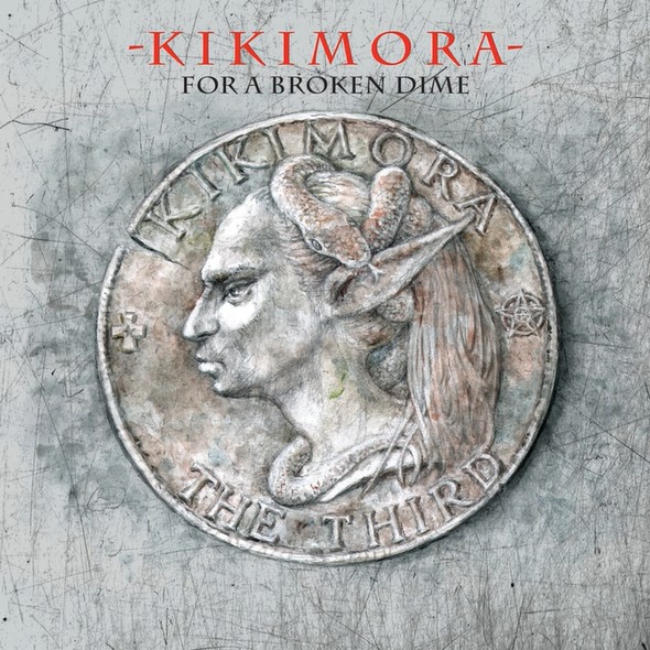 kikimora 2023 - for a broken dime