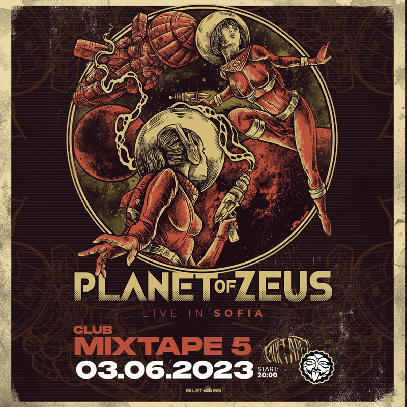 planet of zeus