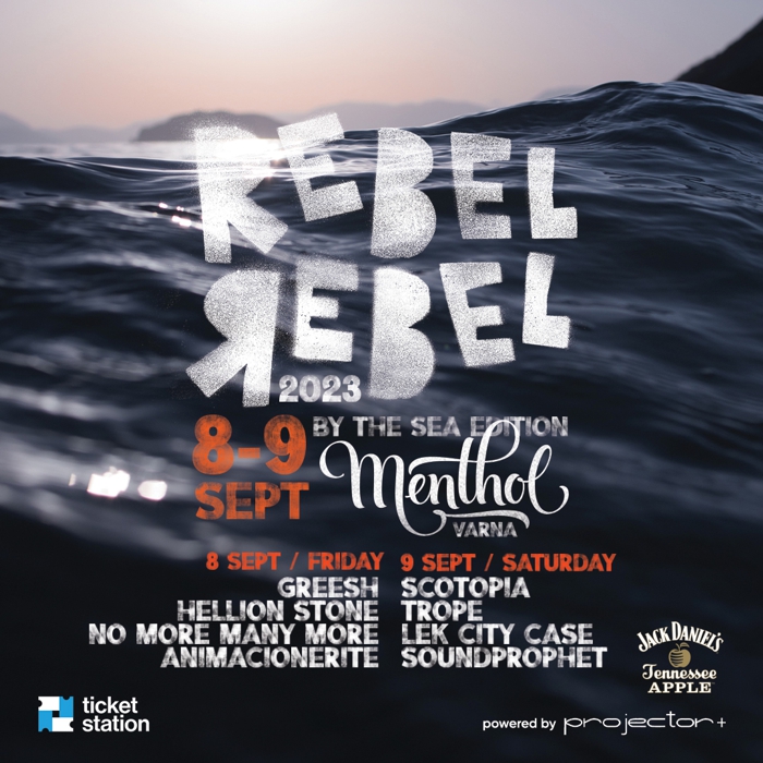 rebel rebel 2023 by the sea