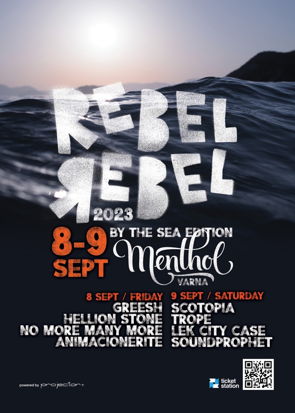 rebel rebel 2023 by the sea