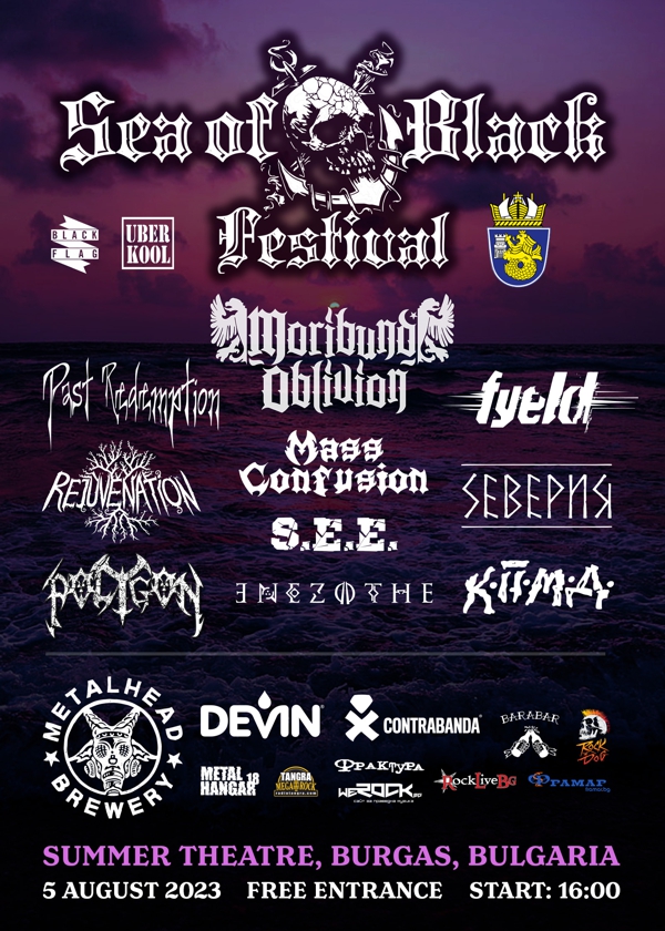 sea of black festival 2023