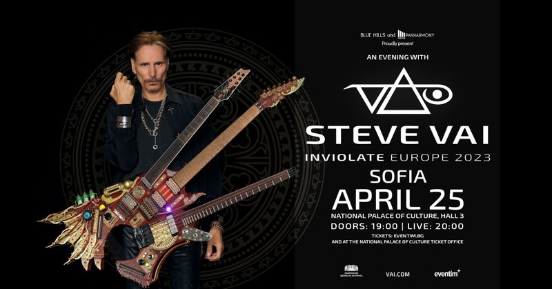 steve vai live in sofia