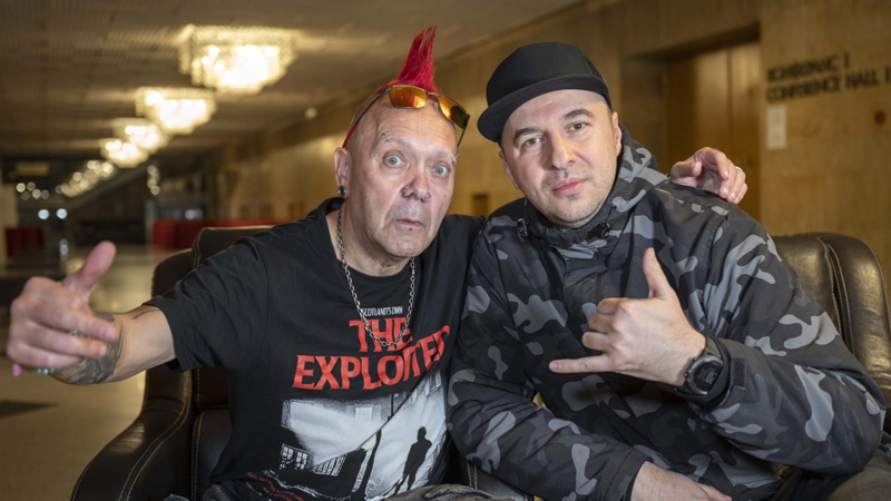 vasko & wattie