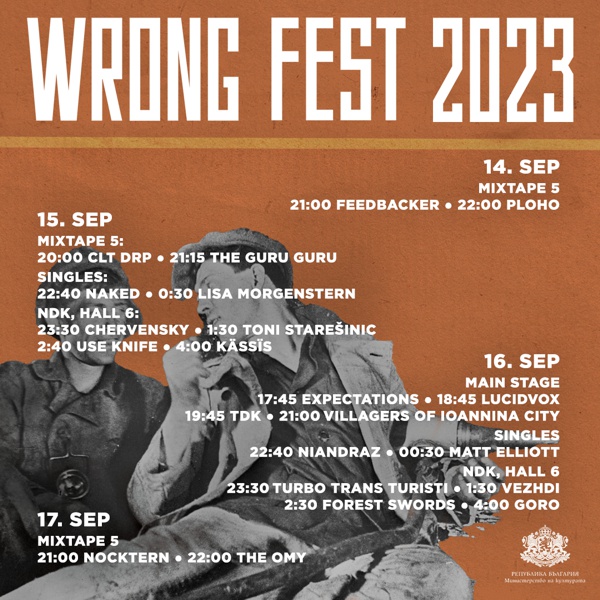 wrong fest 2023