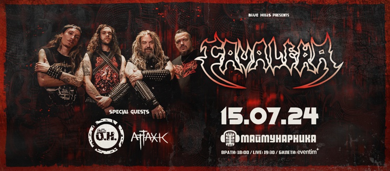 cavalera live sofia