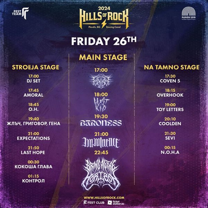 hills of rock 2024 running order