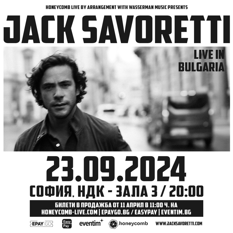 jack savoretti poster