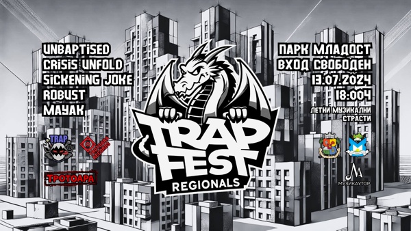 trap fest regionals