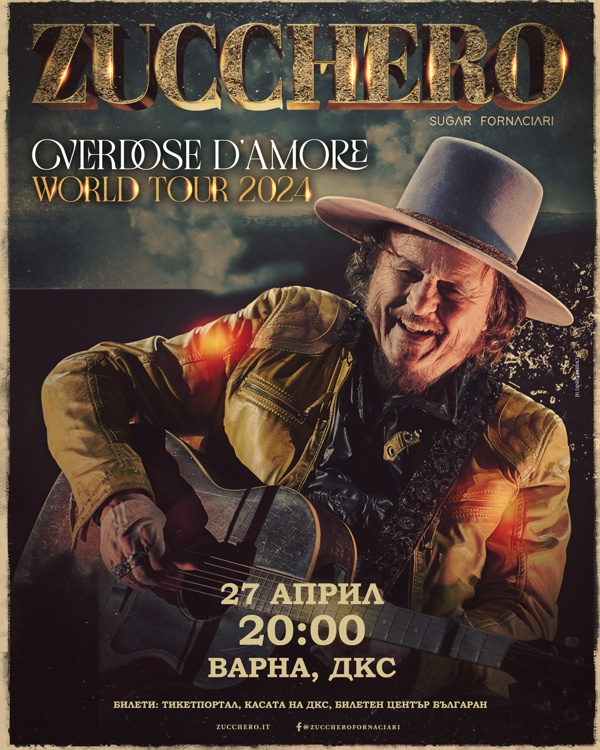 zucchero poster