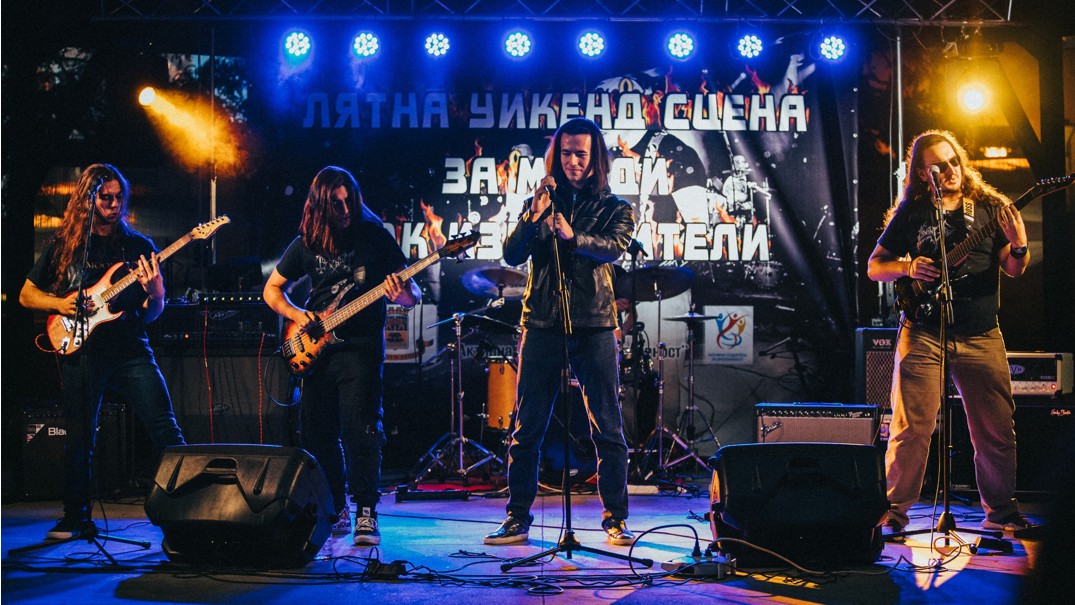 anima bulgarian band