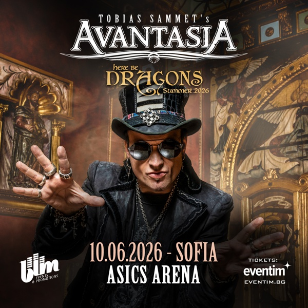 avantasia sofia 2026 flyer