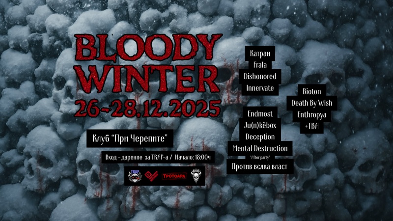 bloody winter fest