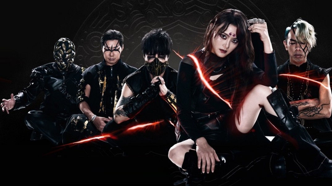 chthonic