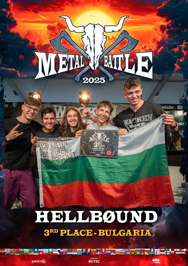 Hellbound WOA 2025
