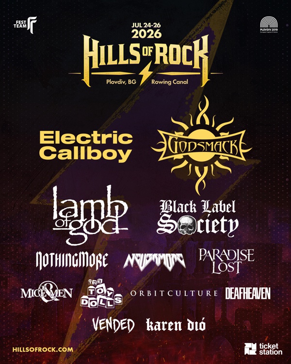 Hills of Rock 2026 poster