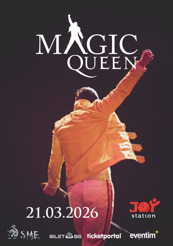 magic queen poster