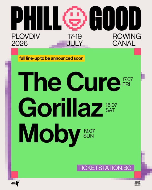 phillgood festival 2026 plovdiv